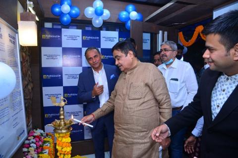 Union Minister Nitin Gadkari inaugurated a new state-of-the art pathology lab in Nagpur
